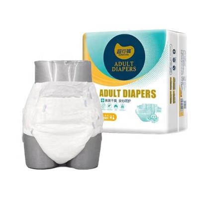 China Superb Extra Printed Hospital Urinary Care Deep Reign Large Breathable Older Adult Hypnosis Seconds Diaper 5xl Porcelain Packs xxxl for sale