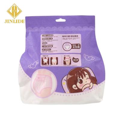 China Lady Menstrual Disposable Period Soft Menstrual Disposable Period Menstrual Sleep Pants Print Waterproof Sleep Designer Adult Diapers for sale