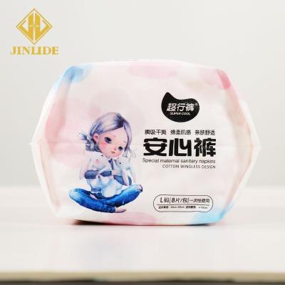 China Printed Adult Girl Diapers OEM Disposable Period Pants Lady Sanitary Napkins Pants For Night Wear for sale