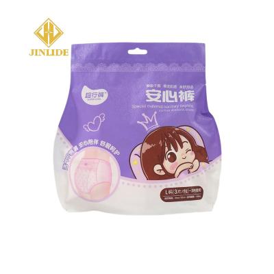 China Hot Sale Printed Quick Dry Outdoor Women's Safety Lady Menstrual Diaper Adult Girl Soft Diaper Pants for sale