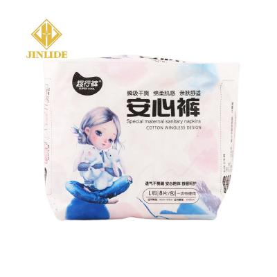 China Factory Wholesale Printed Cheap Disposable Period Pants Women Safe Sanitary Panties Adult Girl Diaper Pants for sale