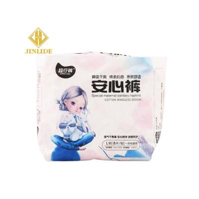 China Cost-effective Adult Soft Women's Disposable Sanitary Napkin Pants Women's Sanitary Printed Panty Panties for sale