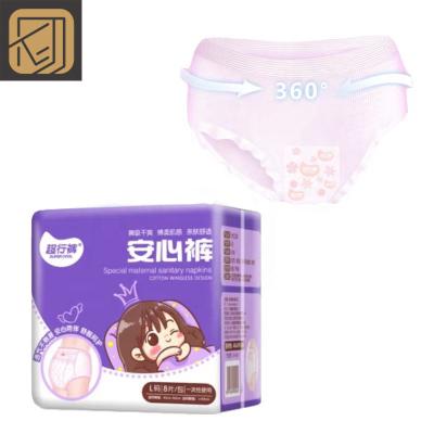 China Printed Women Wearing Adult Underwear Ladies Diapers Female Girl Disposable Type Diaper Pants Sanitary Pants With Menstrual Period for sale