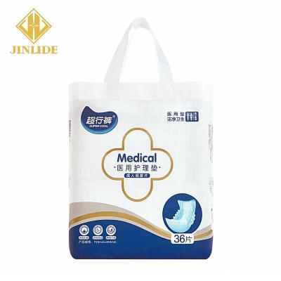 China Factory Direct Supply Leak Prevention 3d Printed Disposable White Sleeve Printed Adults Unisex Cheap Diaper for sale