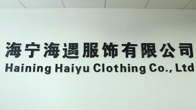 Verified China supplier - Haining Haiyu Garment Co., Ltd.