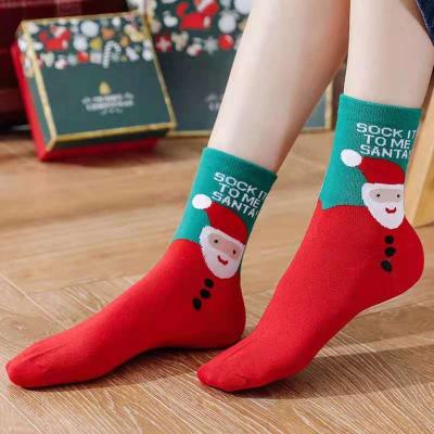 China Breathable Brand New Fashion Day Party Supplies Unisex Festival Socks for sale