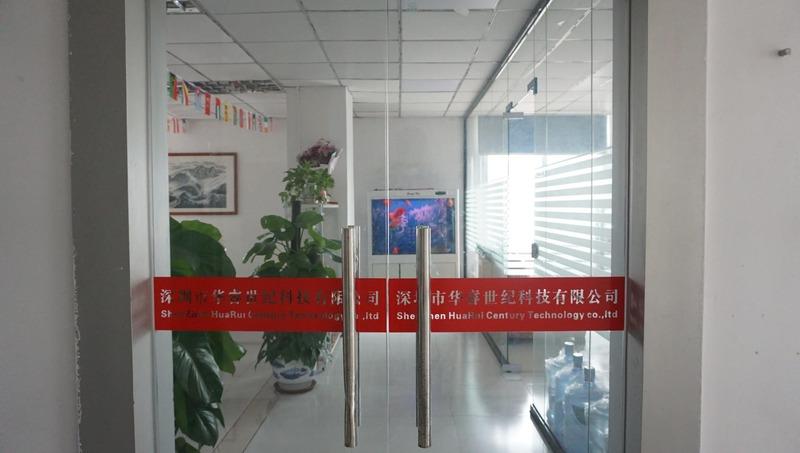 Verified China supplier - Shenzhen Huarui Century Technology Co., Ltd.