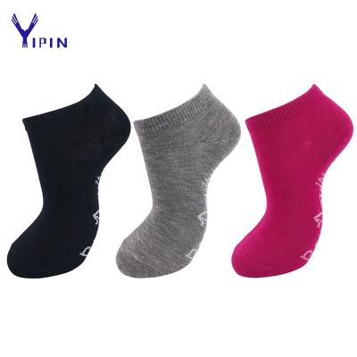 China 2020 wholesale custom made high quality peds low cut QUICK DRY socks invisible no show cotton socks for women for sale