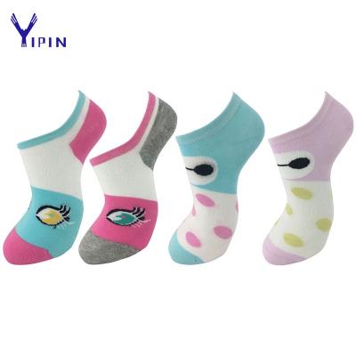 China 2020 wholesale custom made high quality peds low cut QUICK DRY socks invisible no show cotton socks for women for sale