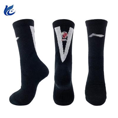 China Wholesale Custom Logo QUICK DRY Cotton Basketball Sports Socks for sale