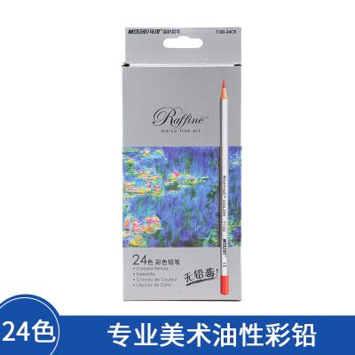 China Marco Raffine Series 71Colored Water Soluble Pencil Advance/Professional Hand Painted Oil Color, Art Beginners 48/72-color Crayons 7100 for sale