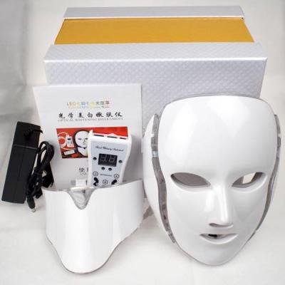 China Blood Vessels Removal 7 Colors Peel Rejuvenation LED Photon Therapy Device Anti Aging Wrinkle Neck Facial Mask for sale