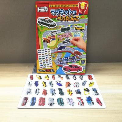 China High Quality Customized DIY Paper+Iron+Magnet Toy Magnet Story Magnetic Book For Kids for sale