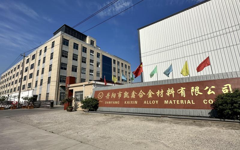 Verifizierter China-Lieferant - Danyang Kaixin Alloy Material Co., Ltd.