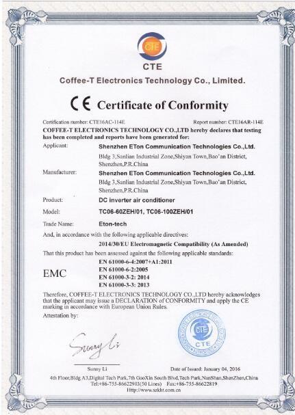 CE - TIANJIN ESTEL ELECTRONIC SCIENCE AND TECHNOLOGY CO., LTD