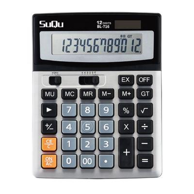 China Sales Promotion Commercial Premises Solar Hot Desktop Calculator With Display 12 Large Digit Dual Power Solar Calculator for sale