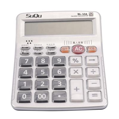 China Big Button 12 Button Large Screen Office Supplies 12-digit Digit Voice Scientific Electronic Calculator for sale