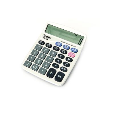 China Factory Wholesale Cheap High Quality Large-screen Universal Purpose Voice Calculator Factory Office Business Office Calculator for sale