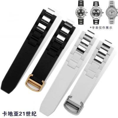 China Factory Price Fashionable Hot Products Waterproof Strap Rubber Watch Band For Cardigan 21st Century for sale