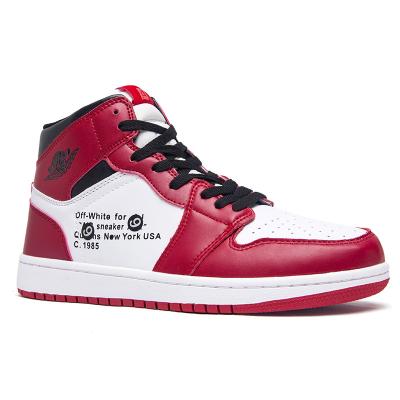 China HIGH END VERSION PVC Jordan 1 Retro All Style 1S Mens Womens Sneakers Fashion Casual Sports Shoes Basketball Shoes for sale