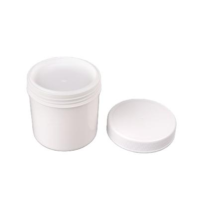 China High Quality Stylish Personal Care PP Cosmetic Jars Love Double Walled Jar Luxury Plastic Jars With Lids for sale