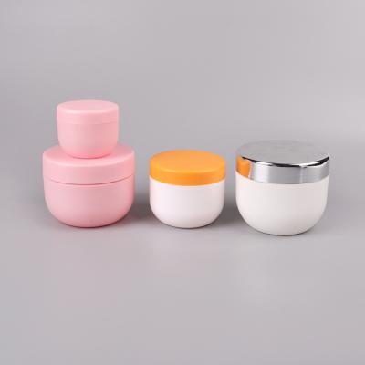 China Personal Care Bowl Shape Fancy Body Cream Jar 2oz 4oz 8oz 10oz 16oz 32o z Custom Cosmetic Plastic Facial Body Cream Jar for sale