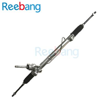 China S80 Reebang Brand Steering Rack S80 Manufacturer for sale