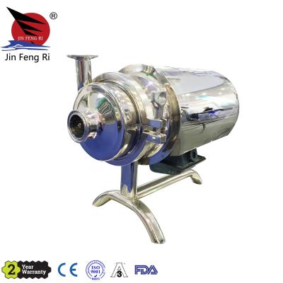 China Biofuel Industry BAW For Milk Mix Beverage Wine Processing Stainless Steel Sanitary Pump for sale