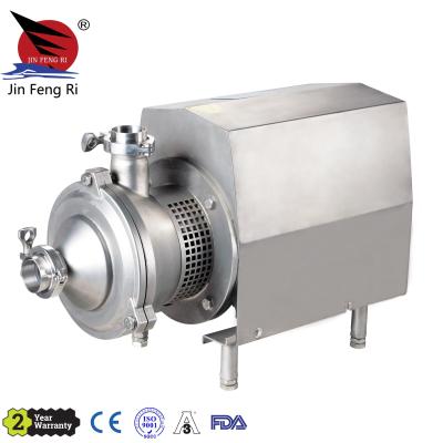 China Sanitary Stainless Steel Sanitary Self-priming Pump, For Food, Beverage, Wine Processing ZXB-L Return Pump for sale