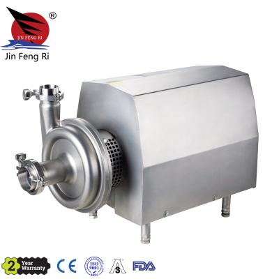 China Sanitary Sanitary Negative Pressure Pump , Stainless Steel Centrifugal Pump FRB-F for sale