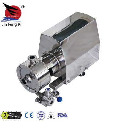 China Shear emulsifying single stage pipeline emulsifying emulsion dispersing pump shear emulsifying high shear pump dispersing emulsifying unit for sale