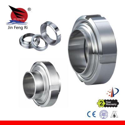 China 304 or 316L Stainless Steel Sanitary Pipe Fitting 304 316L ISO SMS DIN Fitting Nut for sale