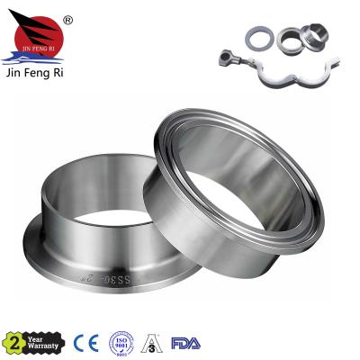 China 304 or 316L Sanitary Stainless Steel 304 316L Pipe Fitting ISO SMS DIN Flange Ferrule for sale