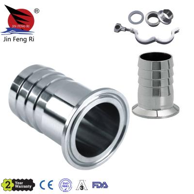 China 304 or 316L Sanitary Stainless Steel 316L Pipe Fitting ISO SMS DIN Tri Flange Ferrule Pipe Adapter for sale