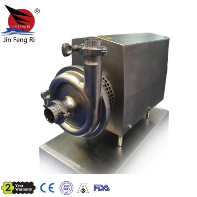 China Sanitary Explosion Proof Stainless Steel Sanitary Wine Centrifugal Pump For Food Beverage Wine Processing for sale