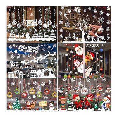 China Window Sticker Colorful Christmas Mail New Christmas Decorations Window Dress White Non-trace Snowflake Wall Window Stickers for sale