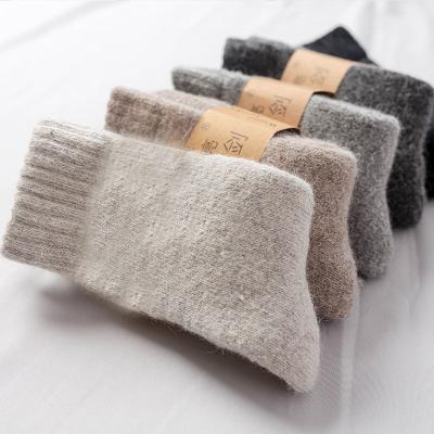 China Unisex Solid Color Cashmere Ladies Soft Thick Warm Comfortable Socks Women Viable Winter Crew Wool Socks for sale