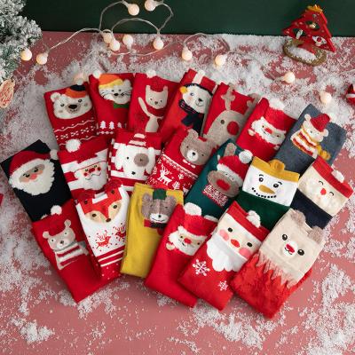 China QUICK DRY Women's Three-Dimensional Christmas Cartoon Socks Gift Set Socks Funny Comfortable Christmas for sale