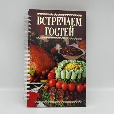 Китай Глянцевая бумага брошюра папка печать ультрафиолетового покрытия ламинирование с любыми страницами продается