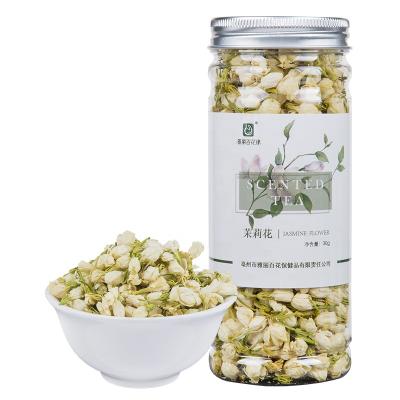 China High quality loose tea dry jasmine buds fragrant jasmine tea on sale for sale