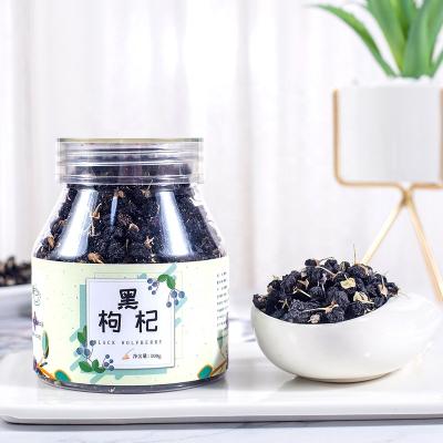 China Hot Selling Chinese Black Wolfberry Wild Black Berry Bottled Tea Ningxia Goji for sale