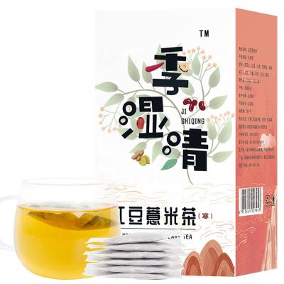 China Wholesale tea health tea coix seed red bean mix tea bags for clear moisture tea for sale