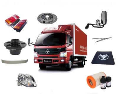 China FOTON AUMAN AUMARK TUNLND FORLAND CS2 VUE Foton Spare Parts for sale