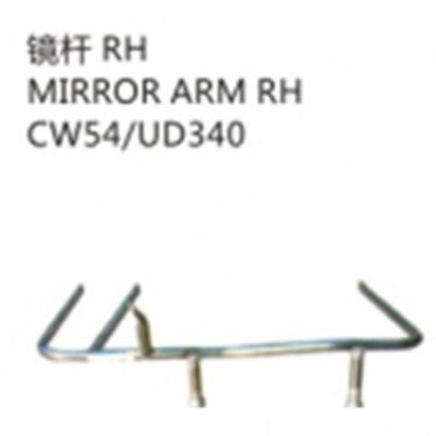 China For Nissan Quon Mirror Arm For Nissan Quon Truck Parts for sale