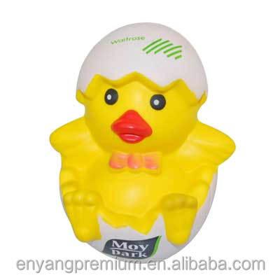 China 2018 Hottest Soft Toy Lovely Baby Chicken Kids Soft Cute Ball Toy Favorite Toy Newborn PU for sale