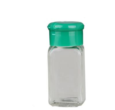 China Youcheng Sustainable Square Bottles 4oz Glass Spice Jar With Shaker Lids for sale