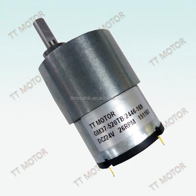 China Totally Enclosed Geared Motor 12v 120 Rpm 2500rpm DC For Heatsink Fan for sale