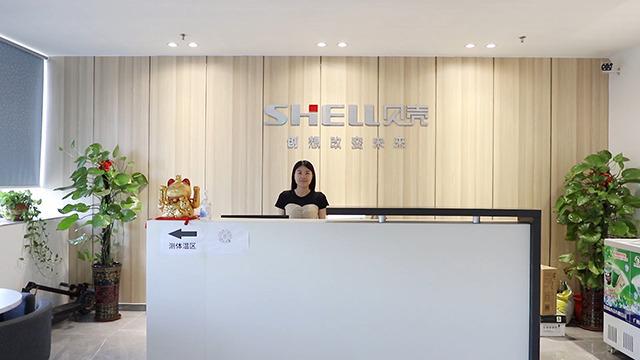 Verified China supplier - Zhongshan Shell Electric Appliance Co., Ltd.