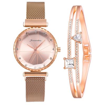 China 2pcs Women's Wrist Watch Set Fashion Waterproof Ladies Dress Watch Rose Gold Quartz Watch Set Luxury FW026 for sale