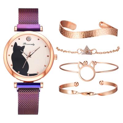 China 5pcs/set Waterproof Rose Gold Women Bracelet Watch Set Cat Pattern Magnet Watch Ladies Bracelet Watch FW024 for sale